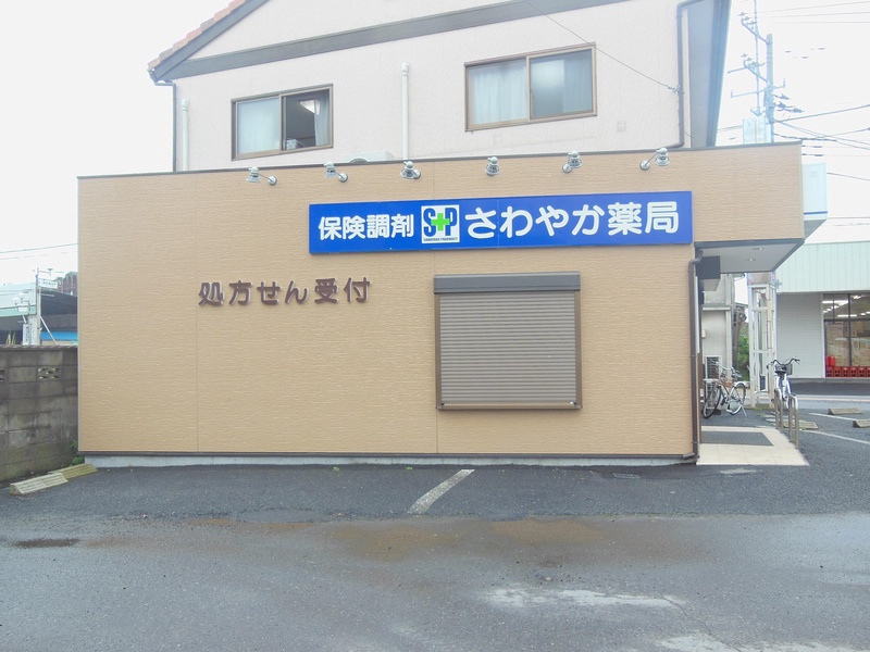看板仕事イメージ