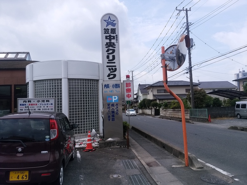 看板仕事イメージ