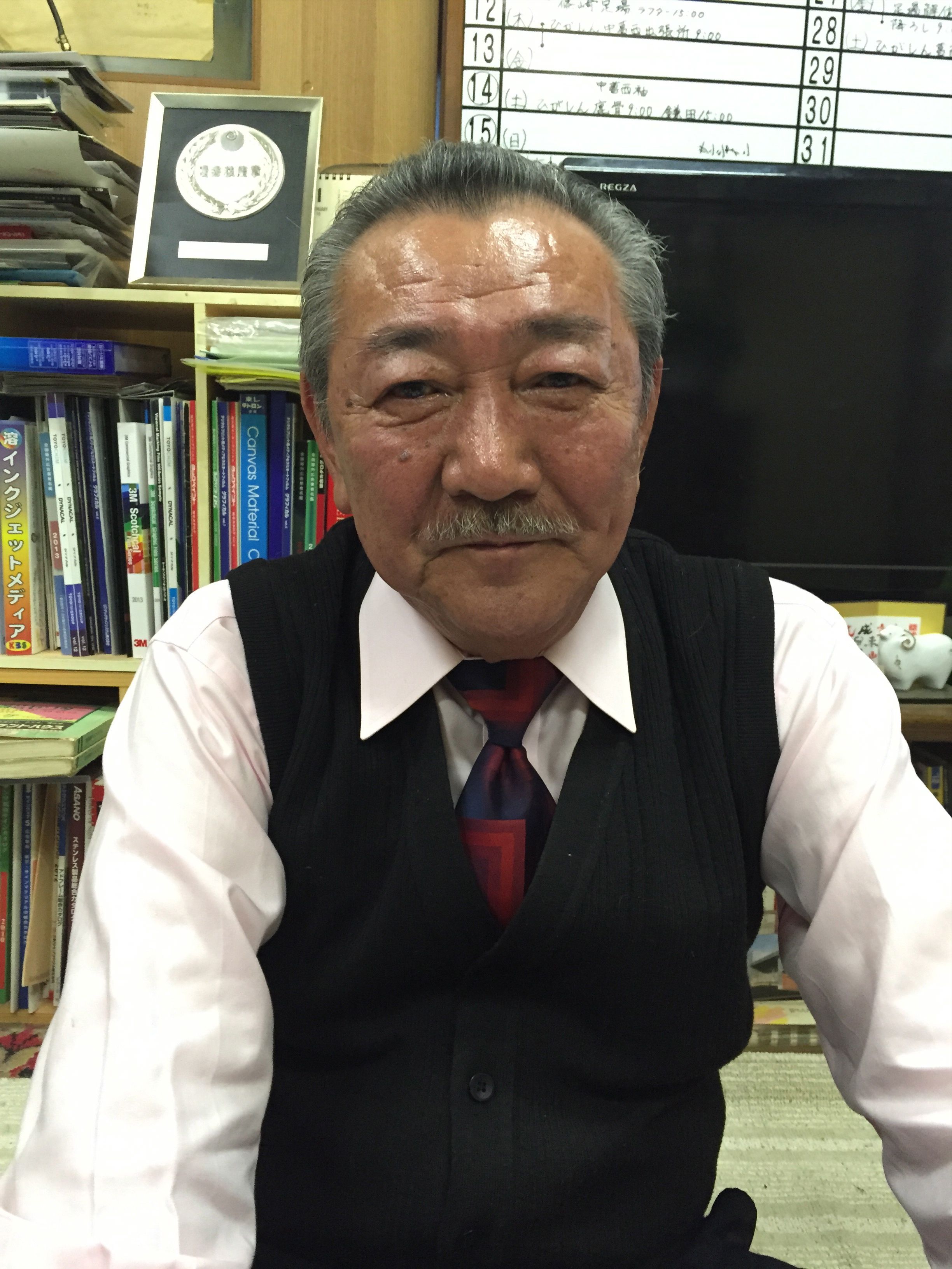 クリヤマ工芸社長写真
